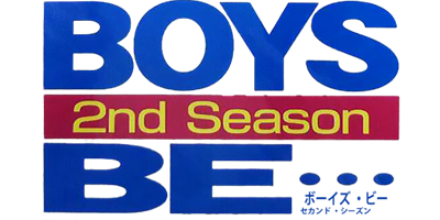 Boys Be...2nd season - Clear Logo Image