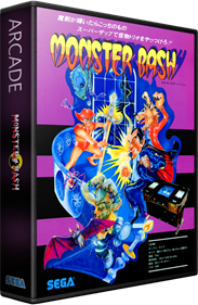 Monster Bash - Box - 3D Image
