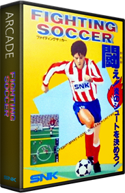 Fighting Soccer - Box - 3D Image