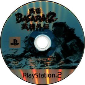 Sengoku Basara 2 Heroes - Disc Image