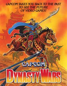 Dynasty Wars - Advertisement Flyer - Front Image