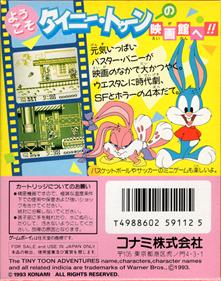 Tiny Toon Adventures 2: Montana's Movie Madness - Box - Back Image