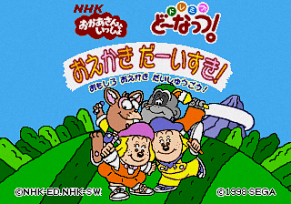 fe2c2c27-851c-470b-94b7-5c15d6e095e7.png