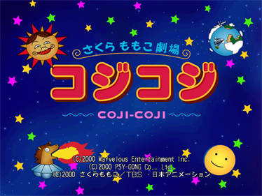 Sakura Momoko Gekijou: Coji Coji - Screenshot - Game Title Image