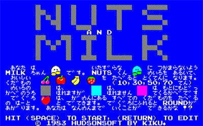 Nuts & Milk - Screenshot - Game Title Image
