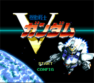 Kidou Senshi V Gundam - Screenshot - Game Title Image