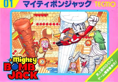 Mighty Bomb Jack - Box - Front Image