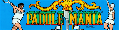 Paddle Mania - Arcade - Marquee Image