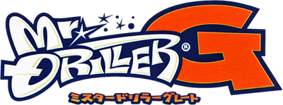 Mr. Driller G - Clear Logo Image