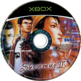 Shenmue II - Disc Image