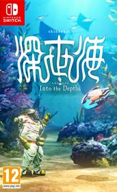 Shinsekai: Into the Depths - Fanart - Box - Front Image