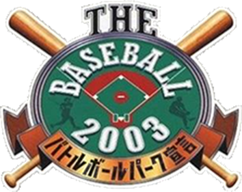 The Baseball 2003: Battle Ballpark Sengen Perfect Play Pro Yakyuu - Clear Logo Image