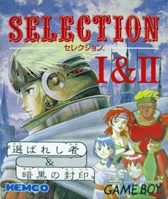 Selection I & II: Erabareshi Mono & Ankoku no Fuuin