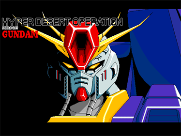 Mobile Suit Gundam: Hyper Desert Operation - Screenshot - Game Title Image