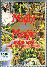 Might and Magic: Book Two: Gates to Another World!