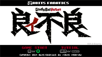 Goody Bad Heroes - Screenshot - Game Title Image