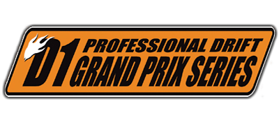 D1 Professional Drift Grand Prix Series - Clear Logo Image