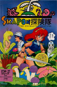 Skapon Tanken-tai: The Enchanted Hunters