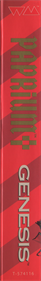 Paprium - Box - Spine Image