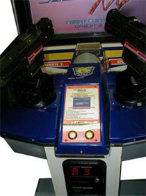Gunblade NY - Arcade - Control Panel Image