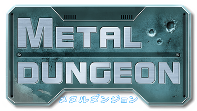 Metal Dungeon - Clear Logo Image