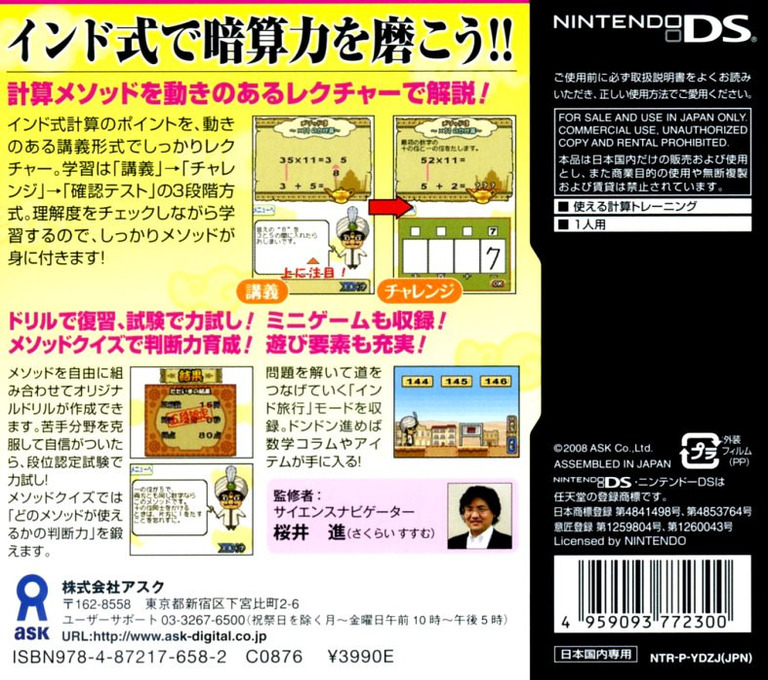 fe8de5cc-c8ff-444d-880a-b871e3cbe937.jpg
