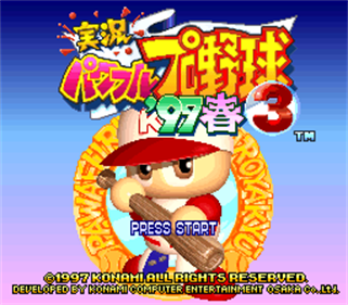 Jikkyou Powerful Pro Yakyuu 3: '97 Haru - Screenshot - Game Title Image
