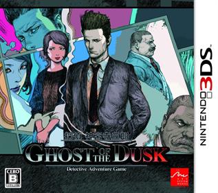 Jake Hunter Detective Story: Ghost Of The Dusk - Box - Front Image