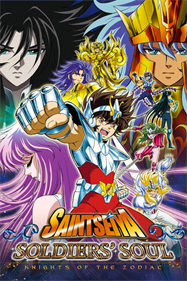 Saint Seiya: Soldiers' Soul - Box - Front