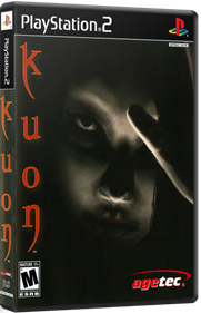 Kuon - Box - 3D Image