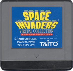 Space Invaders: Virtual Collection - Cart - Front Image