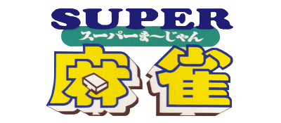 Super Mahjong - Clear Logo Image