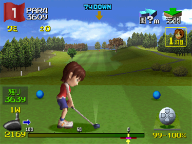 Hot Shots Golf 2 - Screenshot - Gameplay Image