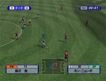 Jikkyou World Soccer 2002 - Screenshot - Gameplay Image