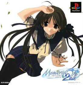 Memories Off 2nd - Box - Front Image