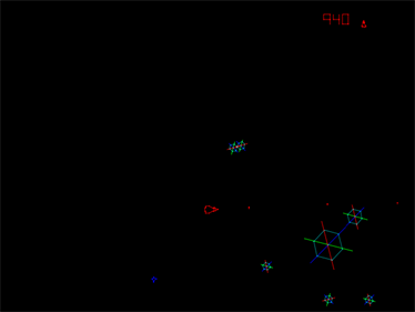 Space Duel - Screenshot - Gameplay