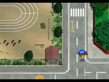 Battle Konchuuden - Screenshot - Gameplay Image