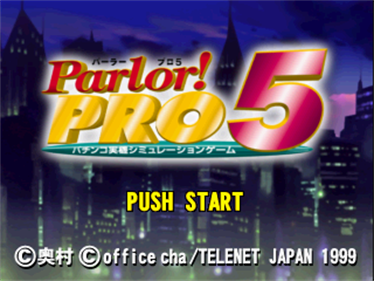 Parlor! Pro 5 - Screenshot - Game Title Image