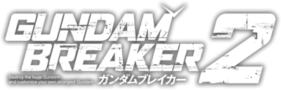 Gundam Breaker 2 - Clear Logo Image