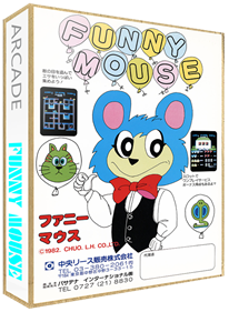 Funny Mouse - Box - 3D Image