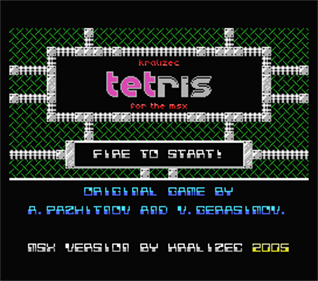 Kralizec Tetris - Screenshot - Game Title Image