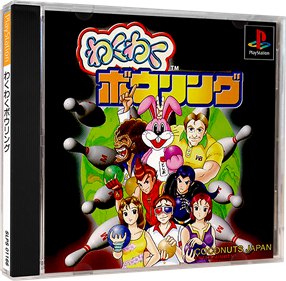 Waku Waku Bowling - Box - 3D Image