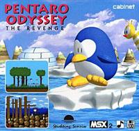 Pentaro Odyssey: The Revenge