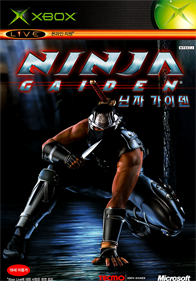Ninja Gaiden - Box - Front Image