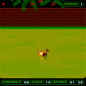 Kot-Rybolov - Screenshot - Gameplay Image