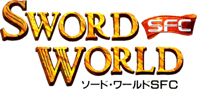 Sword World SFC - Clear Logo Image