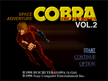 Space Adventure Cobra: The Psychogun Vol. 2 - Screenshot - Game Title Image
