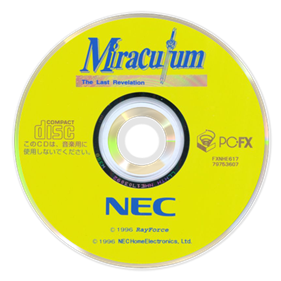 Miraculum: The Last Revelation - Disc Image