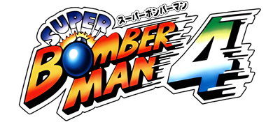 Super Bomberman 4 - Clear Logo Image