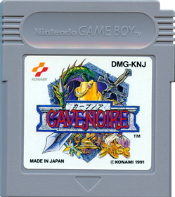 Cave Noire - Cart - Front Image